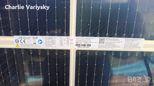 Соларна станция - Off-grid / Hybrid Solar Station 4.2kW – 4x710W JA Solar + Easun + AGM batteries, снимка 5 - Други стоки за дома - 54590040