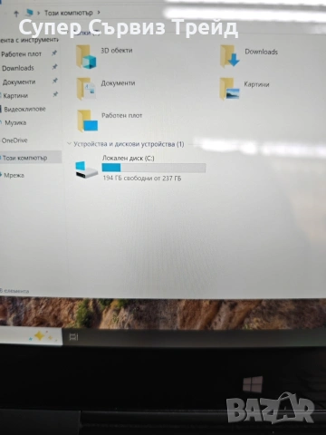 Dell XPS P16 T, снимка 5 - Лаптопи за работа - 55091064