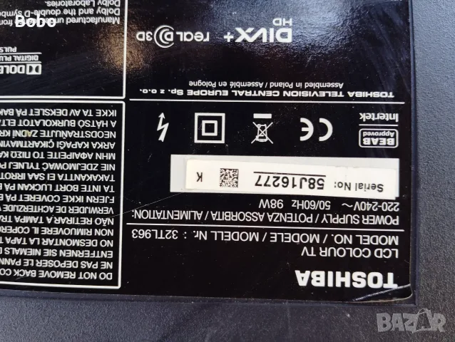 Main board V28A001396A1, снимка 2 - Части и Платки - 55617926