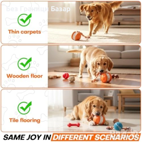 Нова Акумулаторна интерактивна топка за кучета котки с въже и сензор играчка, снимка 5 - За кучета - 54129118