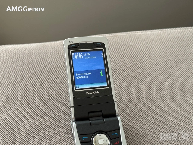 Уникат/Като Нова Nokia N90, снимка 9 - Nokia - 55117558