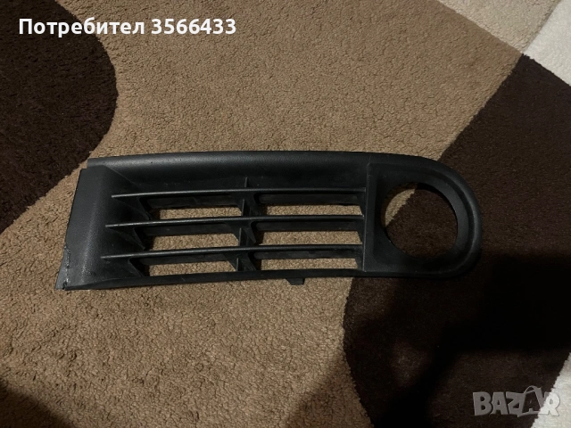 Решетка за халоген Ауди а3 8л