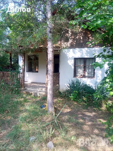 Продавам вила в село Караш