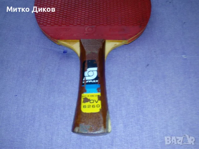  Sunflex Hong Kong power softrubber speed star quality маркова хилка за тениса на маса , снимка 2 - Тенис - 55573218