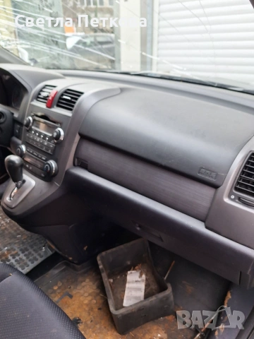 Honda CR-V, снимка 10 - Автомобили и джипове - 55025297