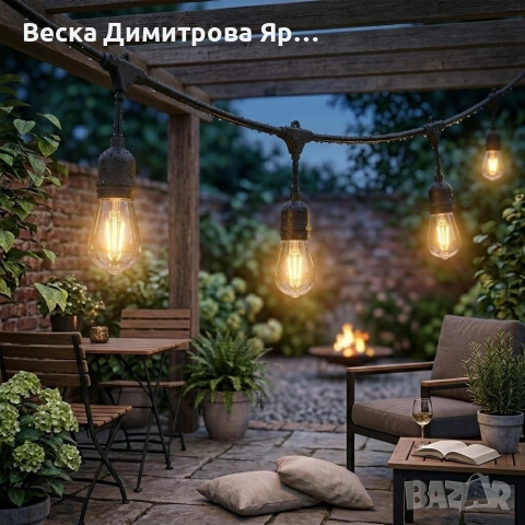 Градинска LED гирлянда 10 м с 10 фасунги E27 и EU щепсел – за двор, тераса и градина (без крушки)