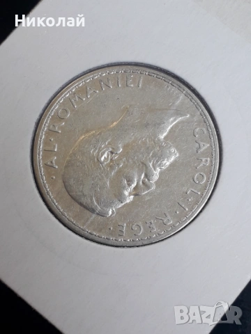 сребърна монета от 2 леи 1911г. Румъния. , снимка 3 - Нумизматика и бонистика - 54369267