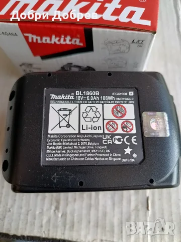 Батерия Makita 18V 6A - реплика, снимка 3 - Винтоверти - 55671693