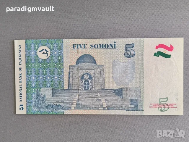 Банкнота - Таджикистан - 5 сомони UNC | 1999г., снимка 2 - Нумизматика и бонистика - 55501023
