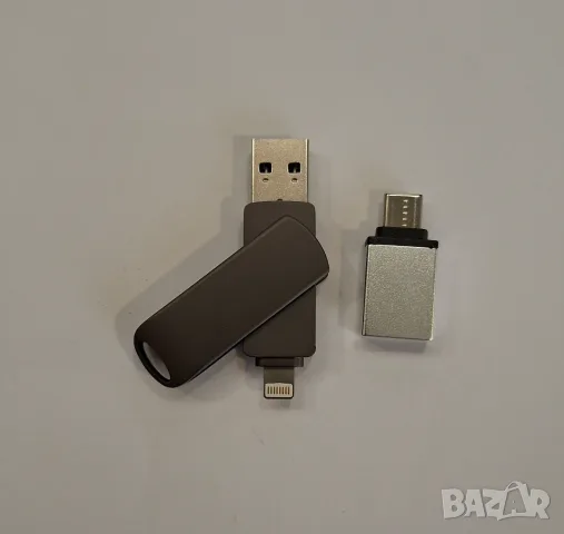 USB Флашка за iPhone, Android и PC - 500 GB, снимка 4 - USB Flash памети - 52915260
