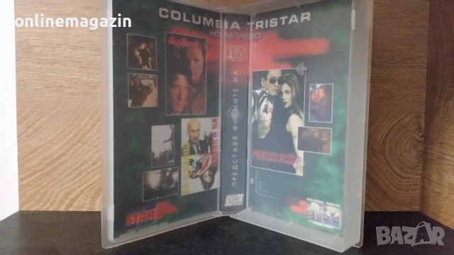 Видеокасета " РЕЗЕРВНИ УБИЙЦИ " VHS , снимка 6 - Други жанрове - 54812930