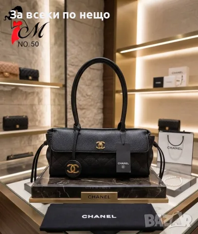 Chanel Дамска Чанта Шанел - Различни Цветове Код SK1933, снимка 3 - Чанти - 55469794