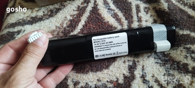 Батерия за роботизирана метачна машина 14.4V 61WH 5200mAh 205-0011 , снимка 3 - Други машини и части - 54580914