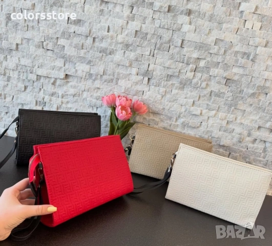 Чанта тип клъч Fendi-88e
