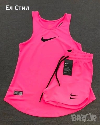 💎Спортен комплект Nike, С М Л ХЛ,Еконт