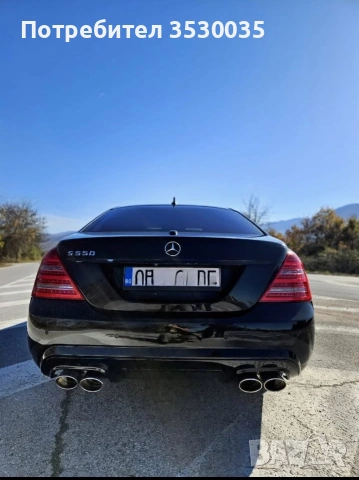 2007 Mercedes - Benz S550, снимка 3 - Автомобили и джипове - 55046369