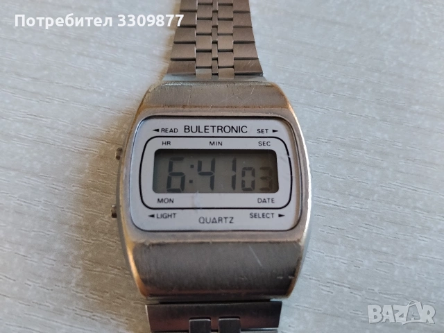Мъжки часовник Buletronic