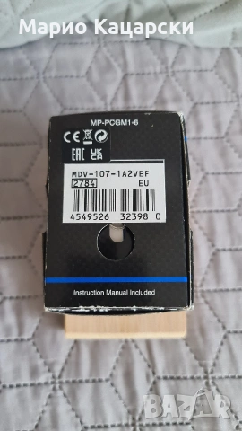 Casio MDV-107-1A3VEF DURO DIVER, снимка 5 - Мъжки - 53979243