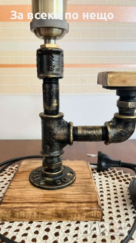 Ръчно изработена настолна лампа във винтидж стил Код P2192