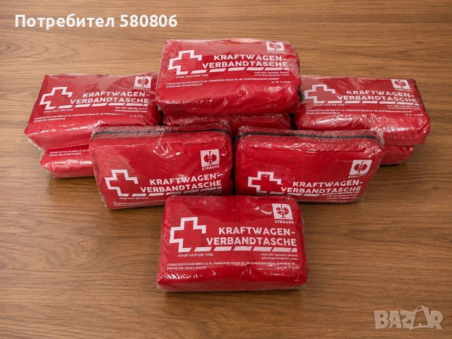 Аптечка за кола за Гърция DIN 13164:2022, снимка 3 - Аксесоари и консумативи - 55052666