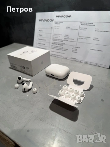 100% оригинални Apple Airpods Pro 3, Vivacom, снимка 3 - Bluetooth слушалки - 54465739