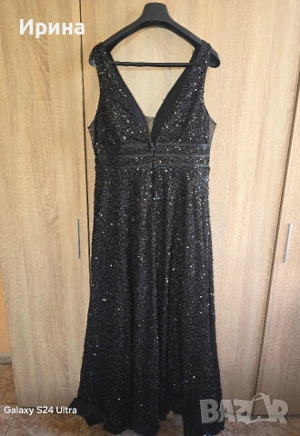 Официална рокля 