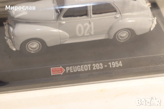 1:43 PEUGEOT 203 КОЛИЧКА МОДЕЛ, снимка 3 - Колекции - 54379770