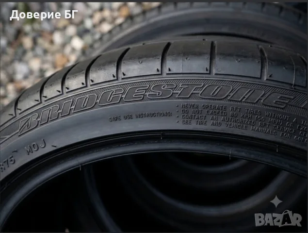 Единична гума 255 35 18 Бриджистоун Bridgestone 1 брой единичка. Нов внос. Не е нова., снимка 8 - Гуми и джанти - 55500107