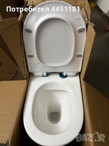 Моноблок с вградено казанче и задно оттичане, снимка 3 - Други стоки за дома - 54017718