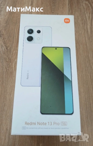 REDMI Note 13 PRO 2г Гаранция