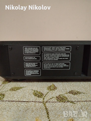 саундбар с вграден субуфер Teufel 320w, снимка 13 - Тонколони - 54017205