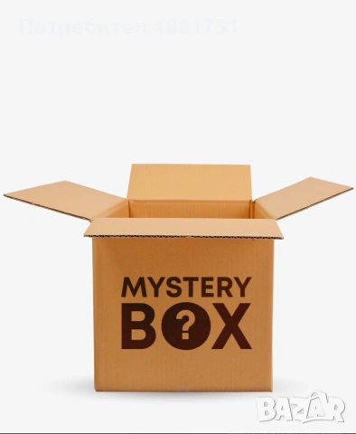 Mystery box.!!!