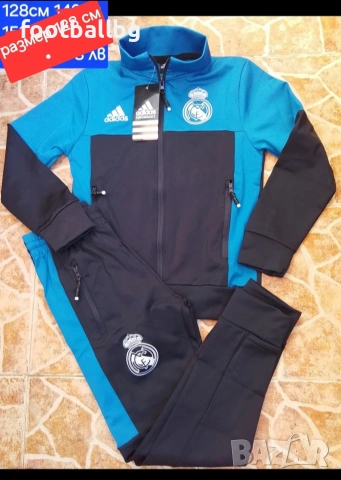 REAL MADRID 🖤⚽️ детско юношески екипи анцузи , снимка 11 - Футбол - 40107295