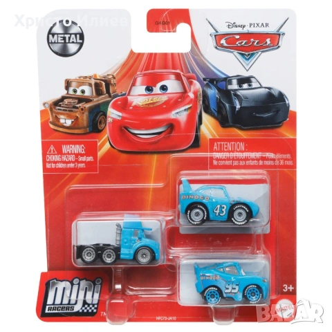 Метални колички 3бр Disney Cars Мини колички Mattel Маккуийн