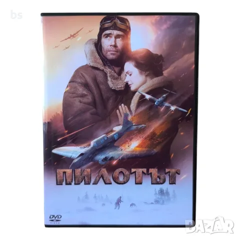 Пилотът DVD -R с бг субс 