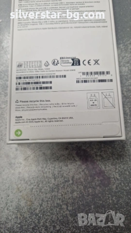 Нов iphone 16 128 gb, снимка 3 - Apple iPhone - 54124007