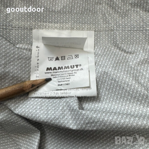 Mammut DRYtech дамско яке за дъжд (XS), снимка 5 - Якета - 53955572