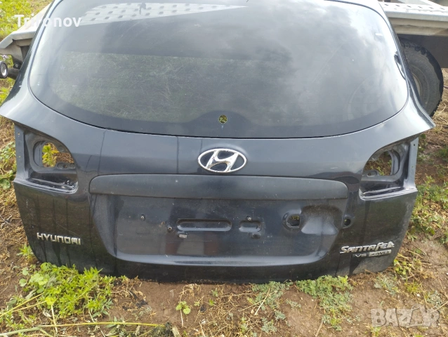 Оригинален заден капак Hyundai Santa Fe CM 2006-2012