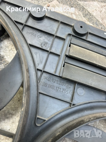 1K0121207BC. Перки охлаждане за Vw Туран. 1.6 TDI. 105кс. 2011г, снимка 3 - Части - 55581040