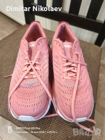 Hoka Arahi 4 , снимка 4 - Дамски ежедневни обувки - 55038167