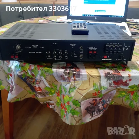 Продавам сателитен комплект-чиния 180см, комбиниран конвертор ,18инч мотор ,приемник , снимка 7 - Приемници и антени - 55417168