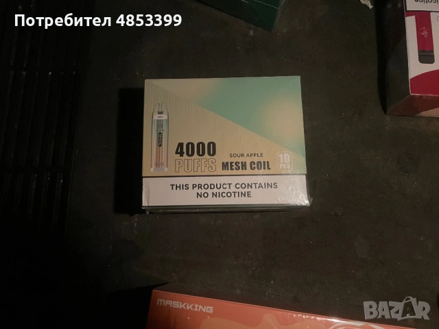 Вейп 4000 дръпки