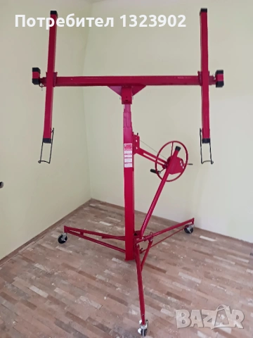 Повдигач подемник за гипсокартон 