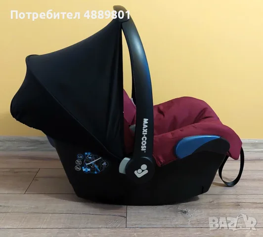 Детска количка  Maxi-Cosi Zelia 2 + столче за кола Maxi-Cosi + адаптери, снимка 6 - Детски колички - 55332514