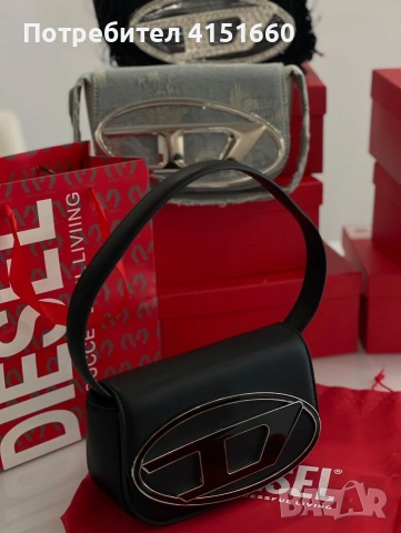 DIESEL дамски чанти с кутия , снимка 4 - Чанти - 55060361