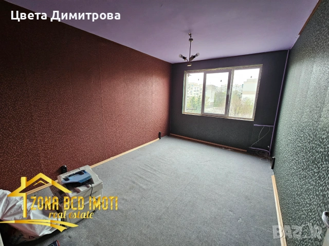 Продаваме двустаен в жк.Люлин 3-НАМАЛЕНА ЦЕНА , снимка 17 - Апартаменти - 55113445
