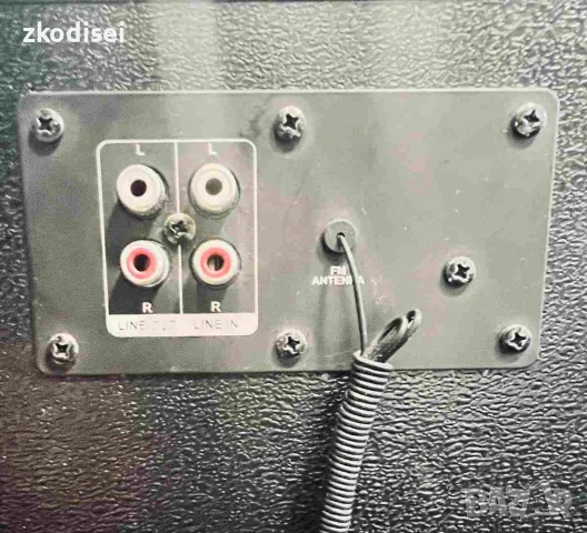 Bluetooth тонколона MEDION MD43363, снимка 3 - Bluetooth тонколони - 55378025