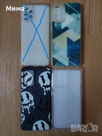 Samsung Galaxy A52s, гръб - нови и употребявани, но запазени, снимка 2 - Калъфи, кейсове - 48559740