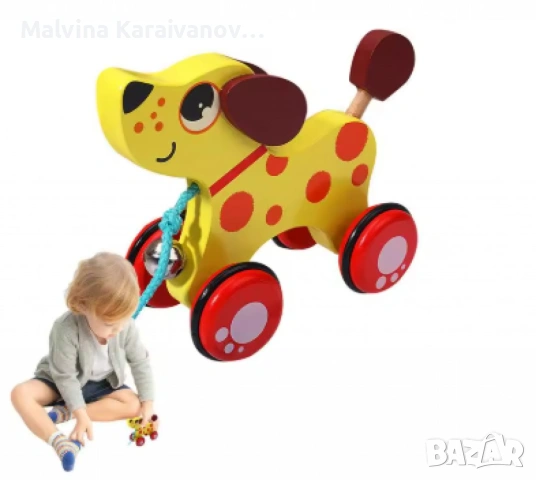 Играчка за дърпане/бутане, снимка 4 - Образователни игри - 54106112