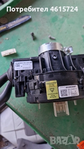 Лентов Кабел Audi A4 B8, снимка 4 - Части - 54682778